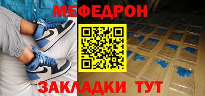 ALPHA-PVP Апрелевка