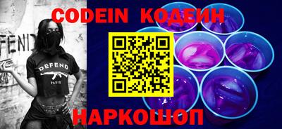 ALPHA-PVP Апрелевка