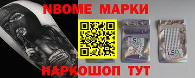 сатива Аргун
