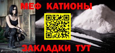 ALPHA-PVP Апрелевка