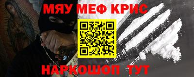 apvp Апшеронск