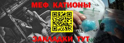 ALPHA-PVP Апрелевка