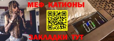 ALPHA-PVP Апрелевка