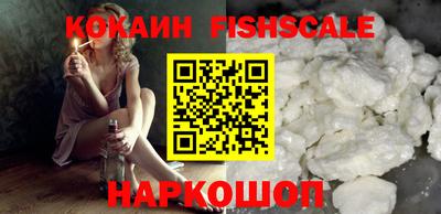 гашик Канаш