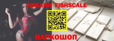 ALPHA-PVP Апрелевка