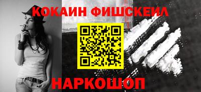 apvp Апшеронск