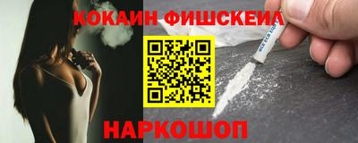 apvp Апшеронск