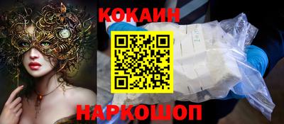сатива Аргун