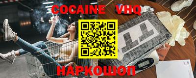 сатива Аргун
