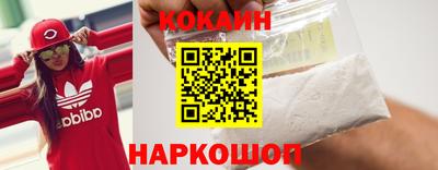 ALPHA-PVP Апрелевка