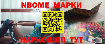 ALPHA-PVP Апрелевка