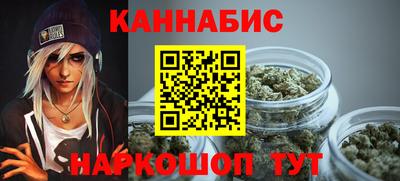 сатива Аргун