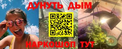 ALPHA-PVP Апрелевка