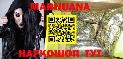 ALPHA-PVP Апрелевка