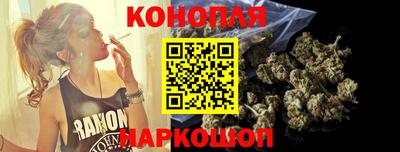 apvp Апшеронск