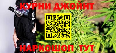 apvp Апшеронск