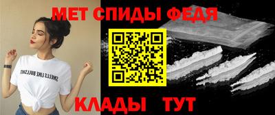 сатива Аргун
