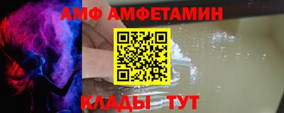 сатива Аргун