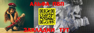 сатива Аргун