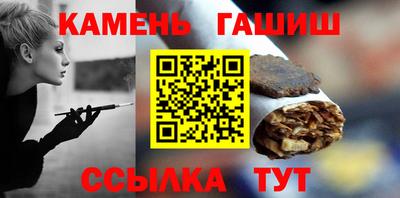 apvp Апшеронск