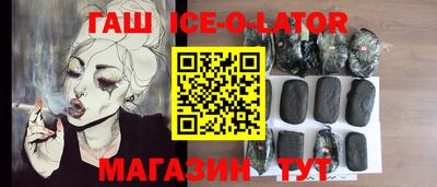 ALPHA-PVP Апрелевка