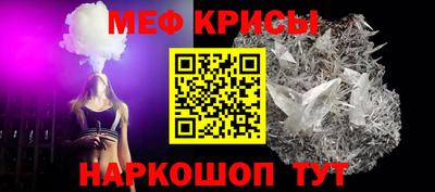 ALPHA-PVP Апрелевка