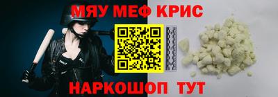 сатива Аргун