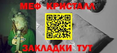 ALPHA-PVP Апрелевка