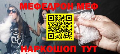 apvp Апшеронск
