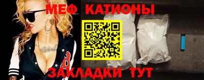ALPHA-PVP Апрелевка